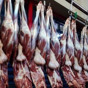 Buy Wholesale Goat Meat In Tanzania